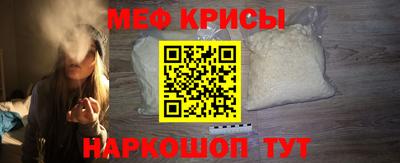 гашишное масло Кунгур