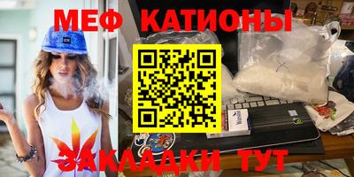 дистиллят марихуана Кумертау