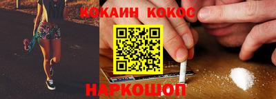 винт Кулебаки