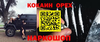 винт Кулебаки