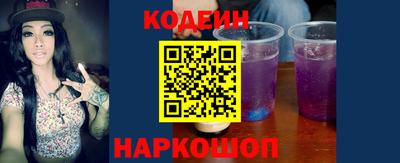 гашишное масло Кунгур