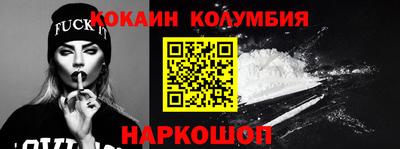 гашишное масло Кунгур