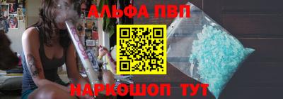 винт Кулебаки