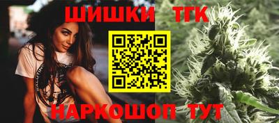 винт Кулебаки