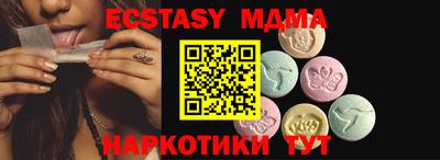 дистиллят марихуана Кумертау