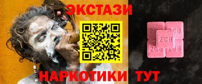 винт Кулебаки