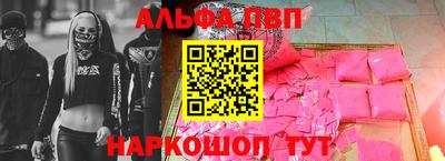 дистиллят марихуана Кумертау