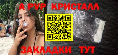 винт Кулебаки