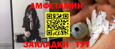винт Кулебаки