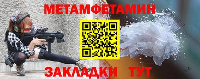 гашишное масло Кунгур