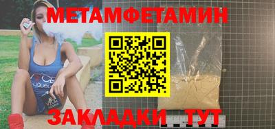 дистиллят марихуана Кумертау