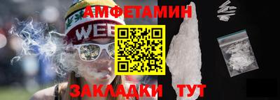 винт Кулебаки