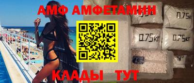 дистиллят марихуана Кумертау
