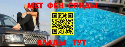 дистиллят марихуана Кумертау