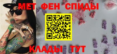 гашишное масло Кунгур