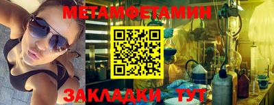 винт Кулебаки