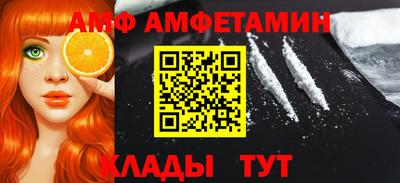 винт Кулебаки