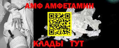 винт Кулебаки
