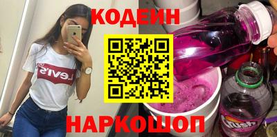 винт Кулебаки