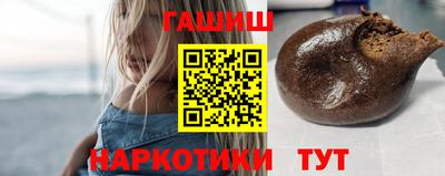 винт Кулебаки