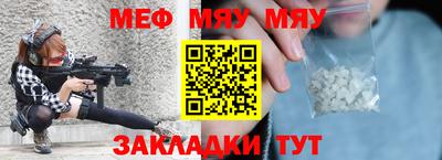 дистиллят марихуана Кумертау