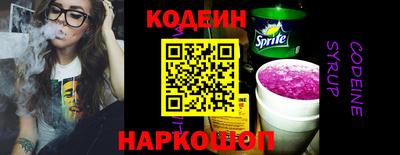 гашишное масло Кунгур