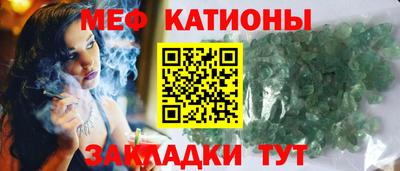 дистиллят марихуана Кумертау