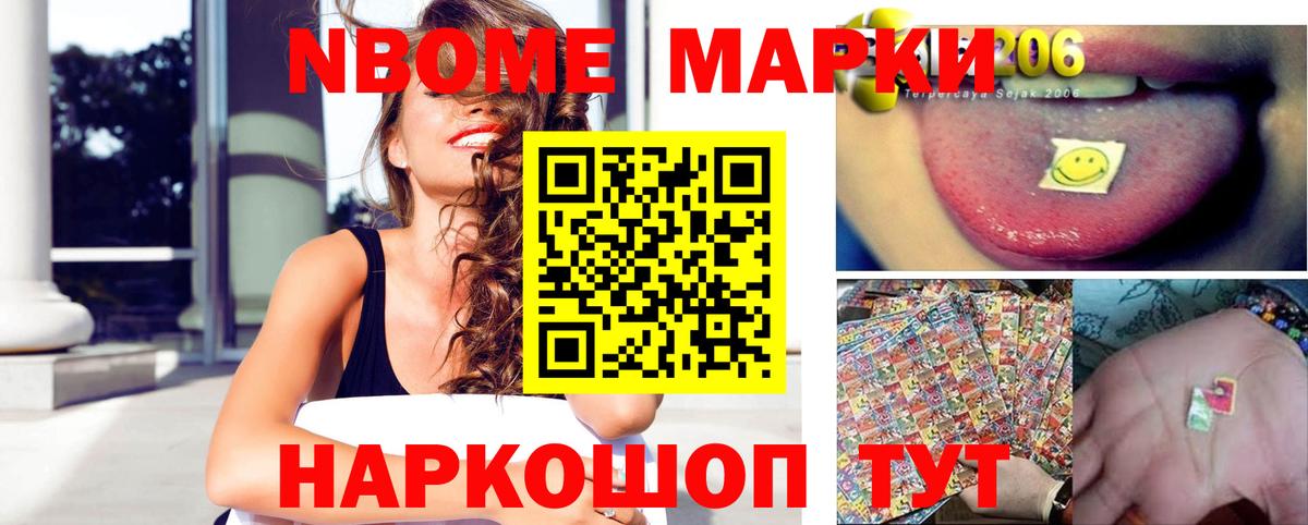 ЛСД экстази ecstasy  Вход с VPN  Черногорск 